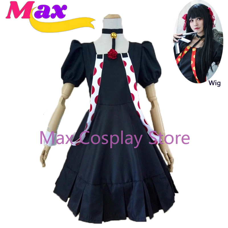 Men'S Suit Accessories - Max Cos Anime Juuzou Suzuya Cosplay