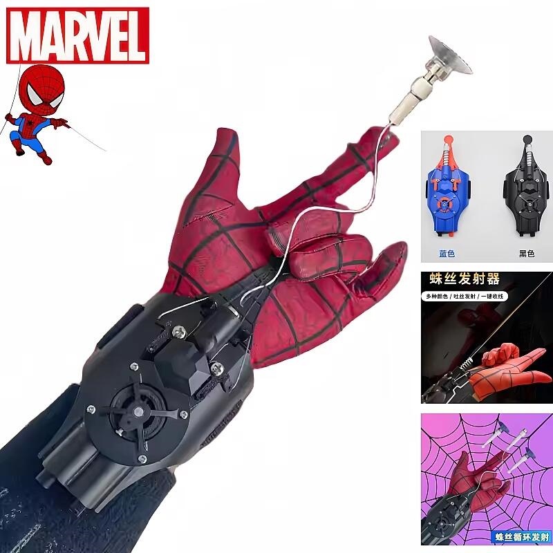 Men Accessories Wrist - ML‑Legends Spider‑Man Web Shooter DIY Blind