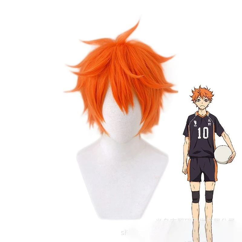 Men Accessories To Wear - Anime Haikyu!! Hinata Shoyo Cosplay Wig