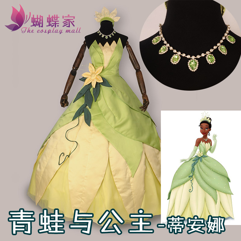 Princess Tiana Dress Cosplay C - Men Accessories Kit review and price