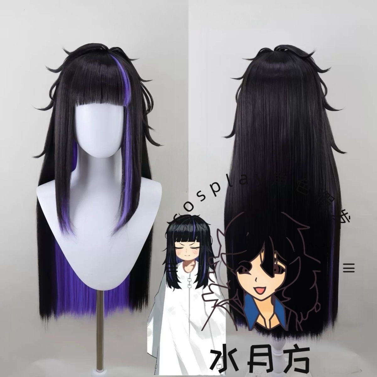 Anime Limbus Company Ground Co - Men'S Suit Accessories review and price