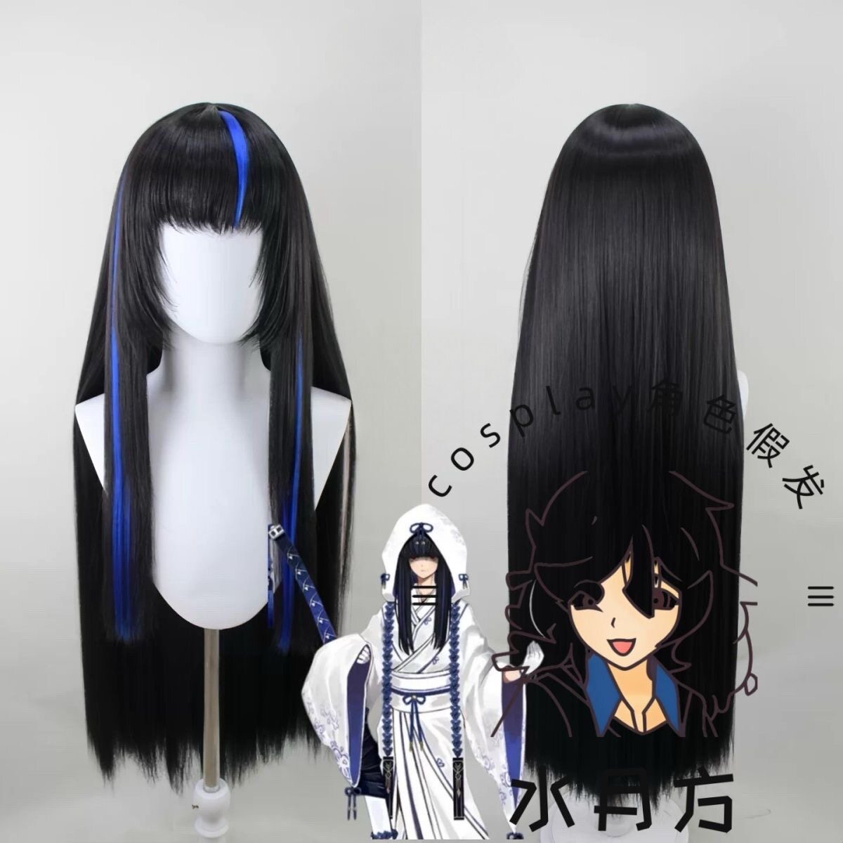 Anime Limbus Company Ground Co - Men'S Suit Accessories review and price