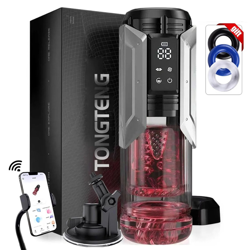 APP LED Automatic Male Masturb - Men'S Vegan Accessories review and price
