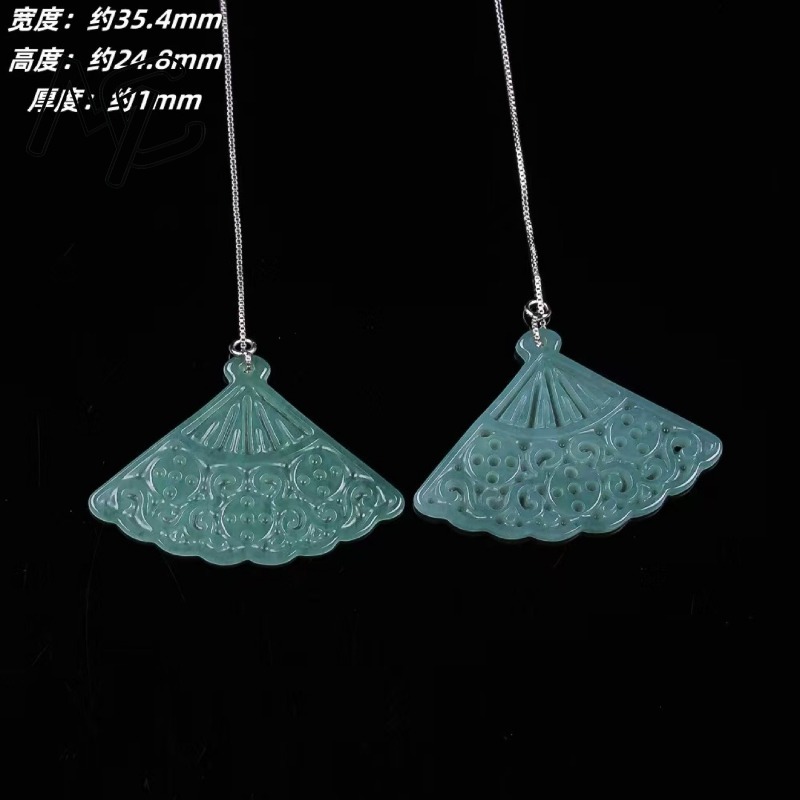 Natural Blue Water Emerald Jad - Men'S Accessories Drop Shipping review and price