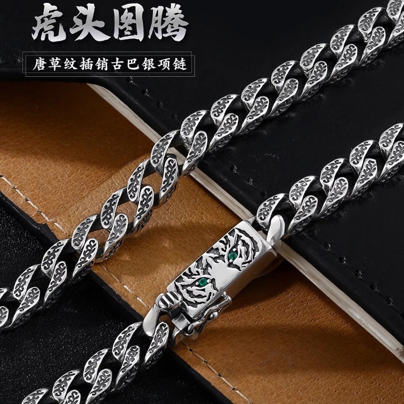 Bold Tiger Print Cuban Chain f - Men'S Accessories Instagram review and price