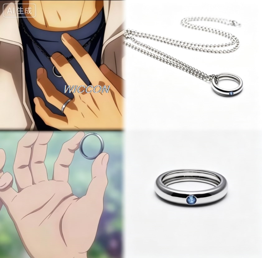 Anime Women Rings Okkotsu Yuta - Men Accessories Chain review and price