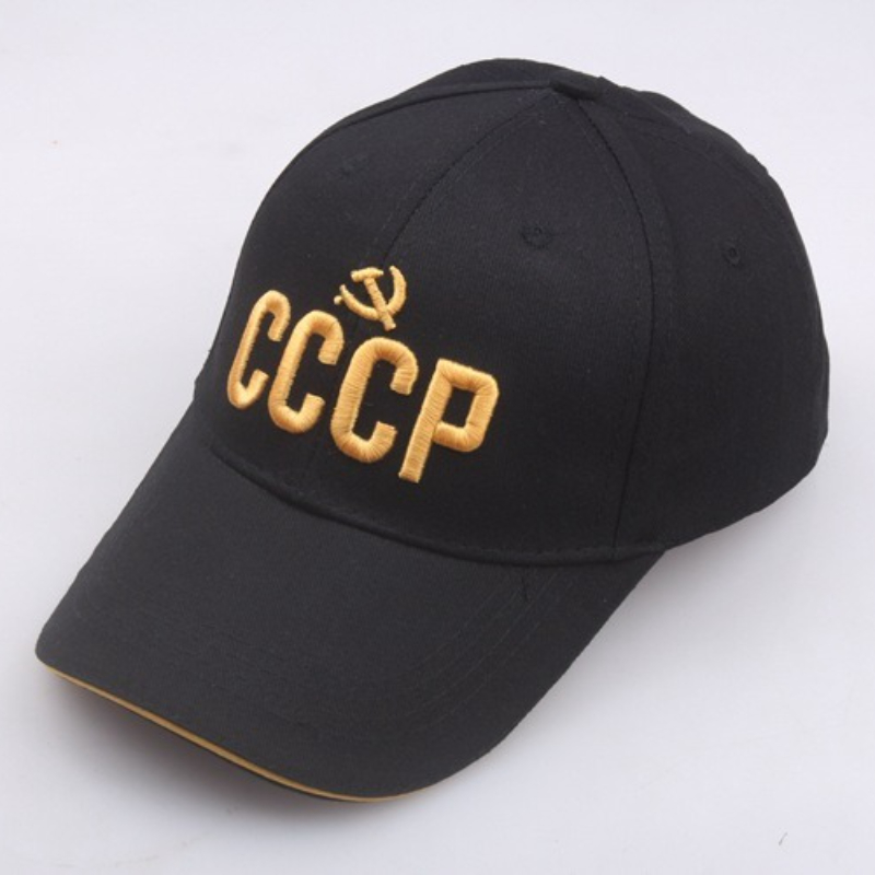 Customize Russian National Emb - Hat Snapback Cap review and price