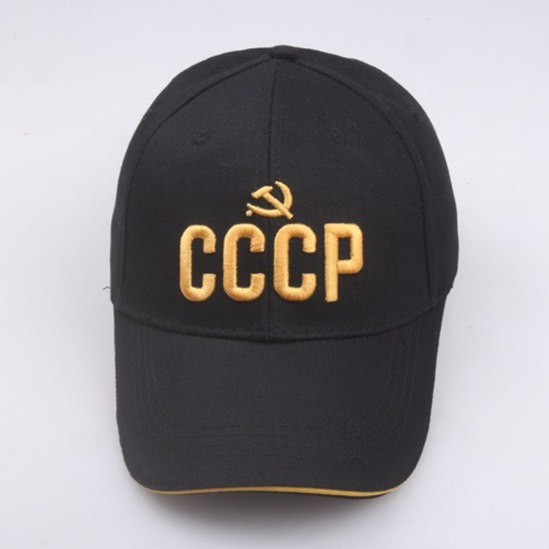 Customize Russian National Emb - Hat Snapback Cap review and price