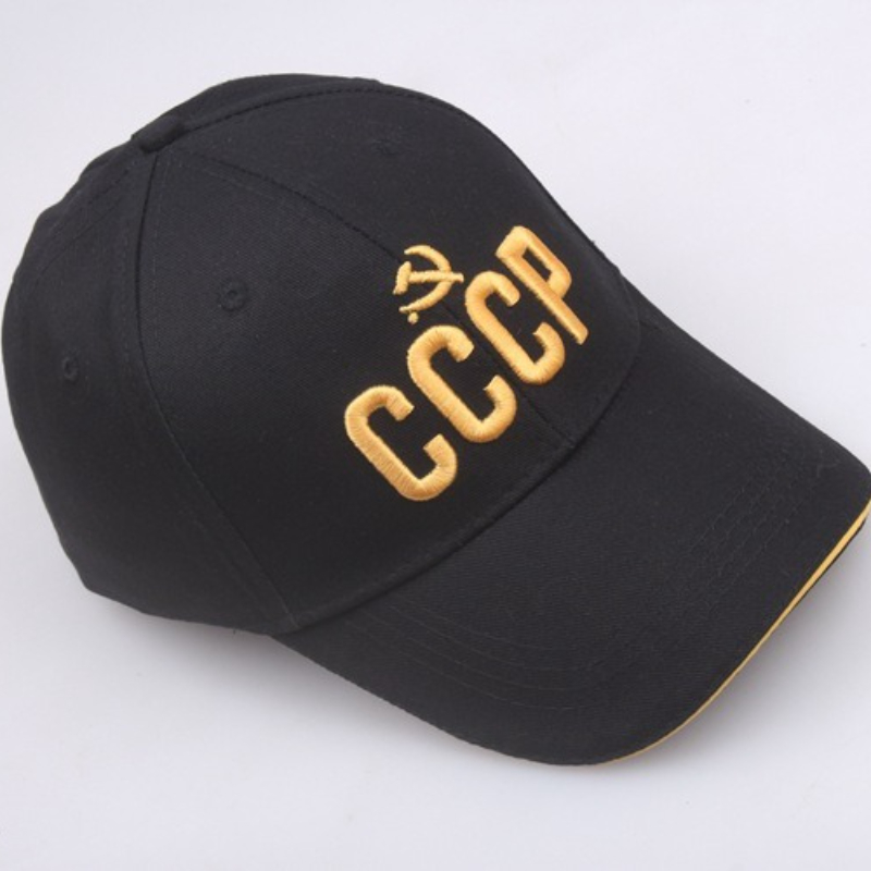 Customize Russian National Emb - Hat Snapback Cap review and price