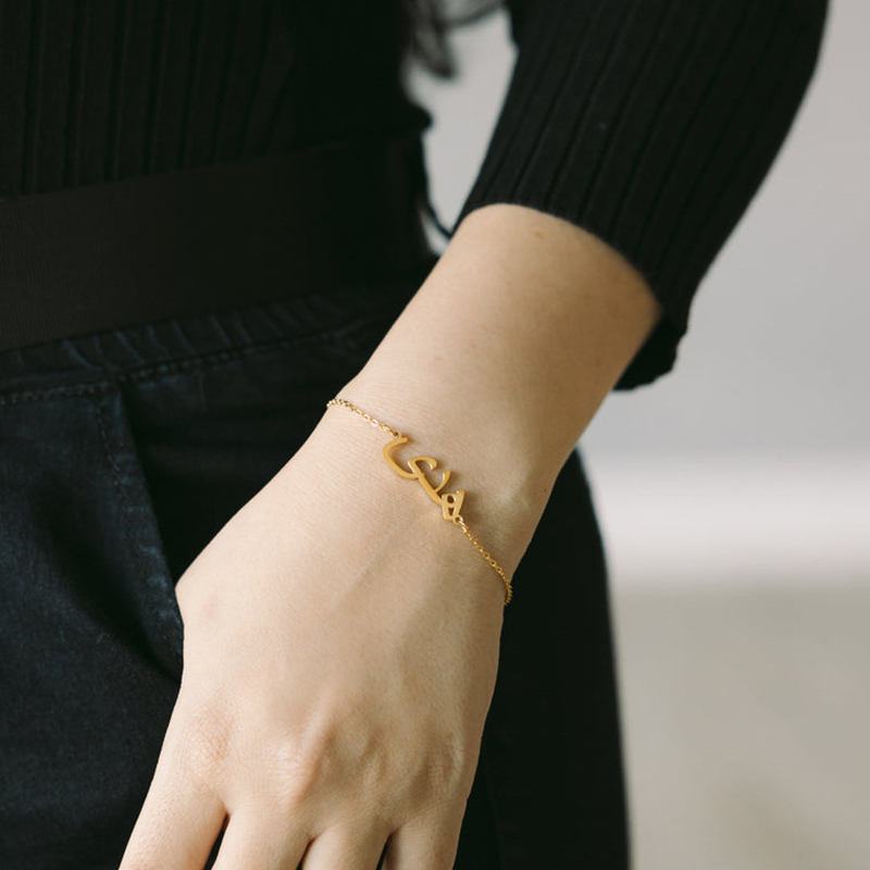 Custom Arabic Name Bracelet fo - Men Accessories Wrist review and price