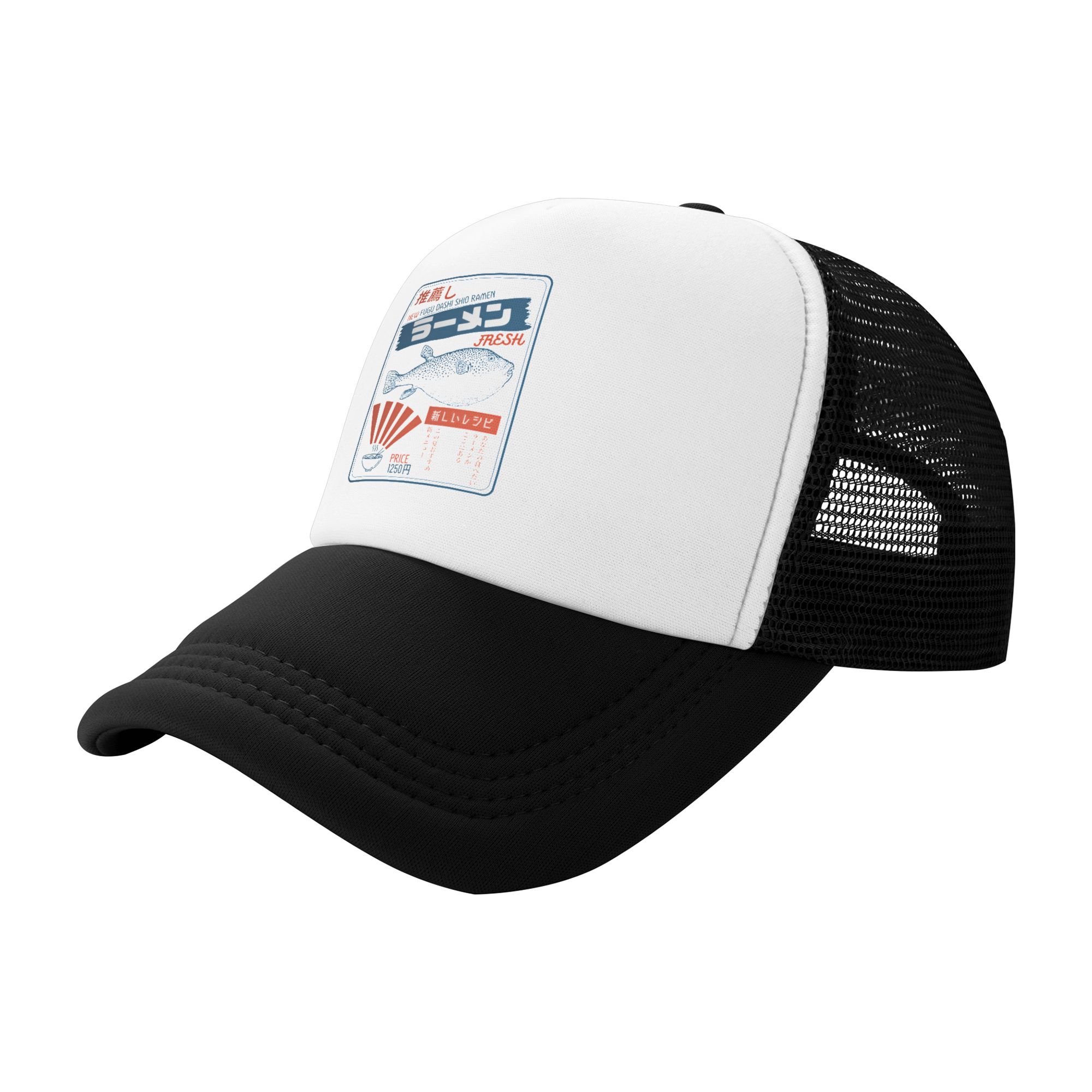 Vintage Fugu Puffer Fish Ramen - Hat Snapback Cap review and price