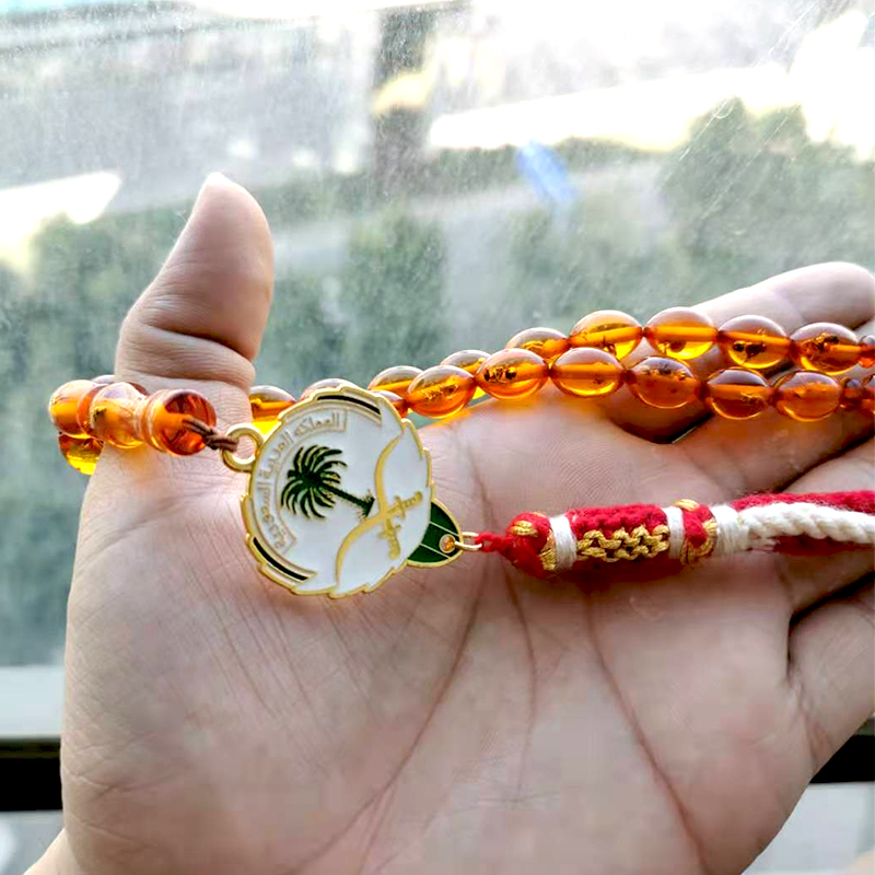 Insects Resin Tasbih Kuwait an - Men Accessories Kuwait review and price