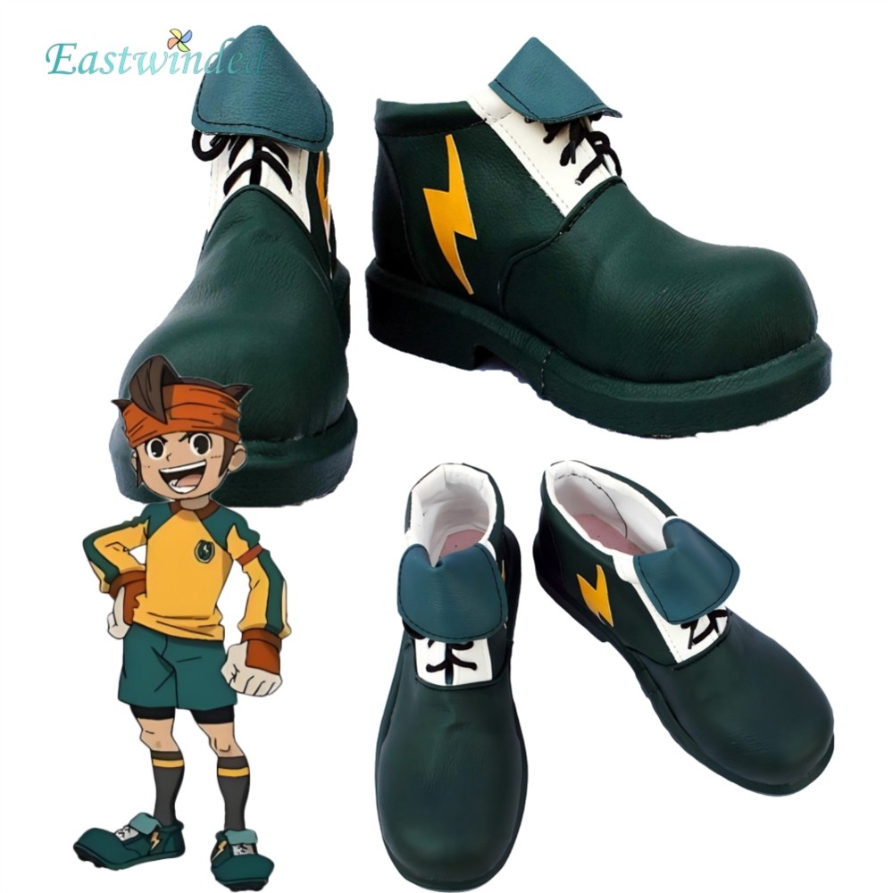 Anime Inazuma 11th Mamoru Endo - Men'S Suit Accessories review and price