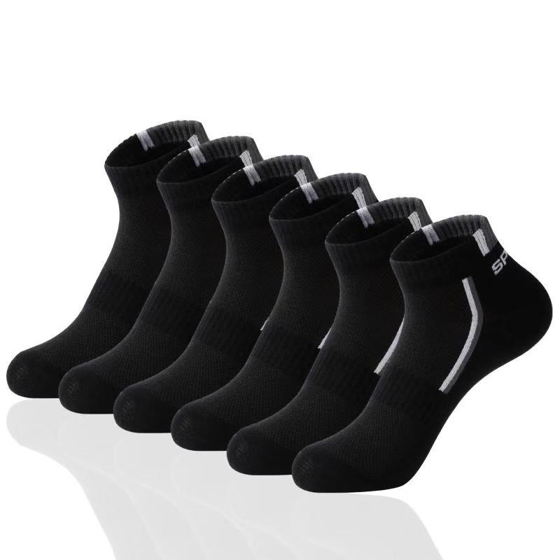 2 Pairs/Lot Men Cotton Blends  - Men Accessories To Wear review and price