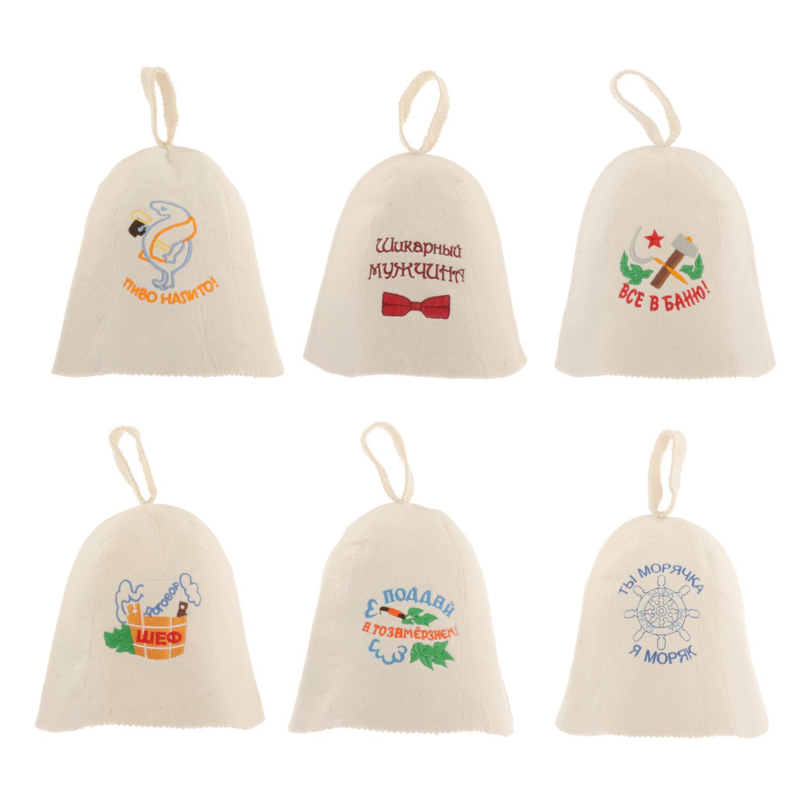 Felt Hats Sauna 'sauna Guide R - Men Accessories Guide review and price