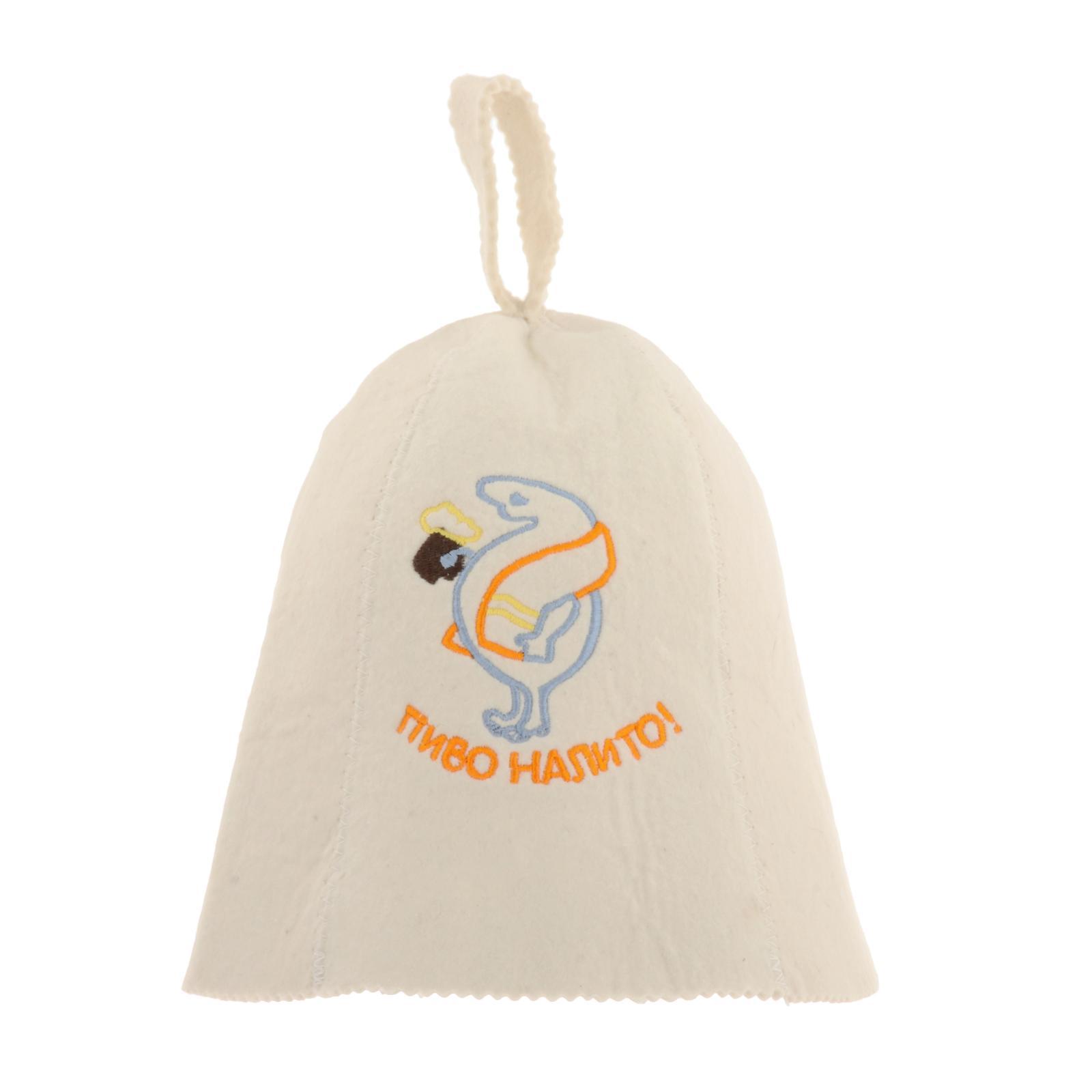 Felt Hats Sauna 'sauna Guide R - Men Accessories Guide review and price