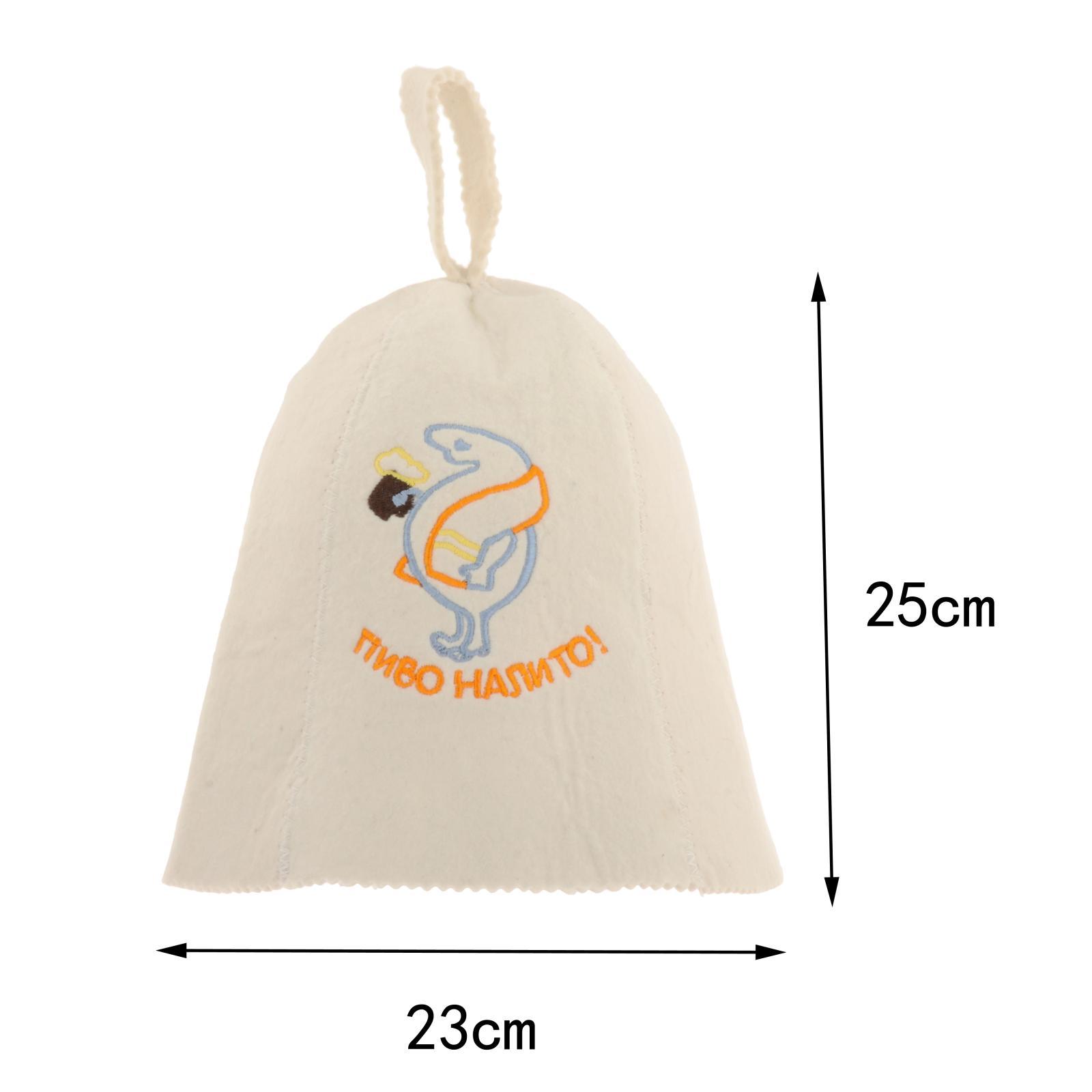 Felt Hats Sauna 'sauna Guide R - Men Accessories Guide review and price