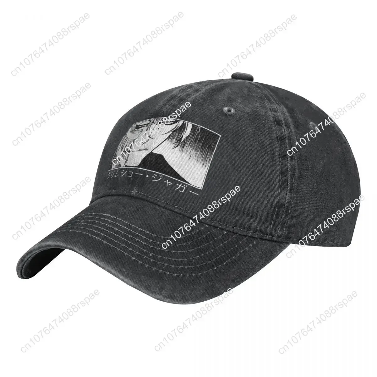 Washed Men's Baseball Cap Grim - Hat Snapback Cap review and price